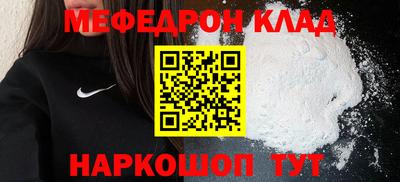 ECSTASY Краснодар