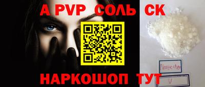 ECSTASY Краснодар