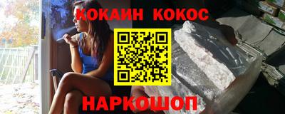 ECSTASY Краснодар
