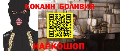 ECSTASY Краснодар