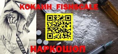 герыч Краснокаменск