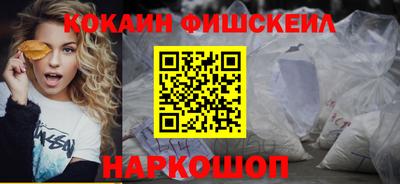 СК Краснознаменск
