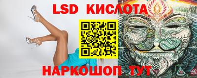 герыч Краснокаменск