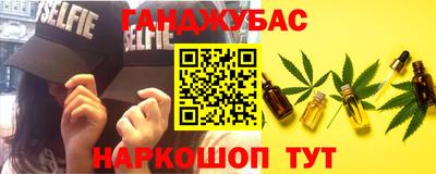 СК Краснознаменск