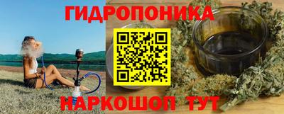 ECSTASY Краснодар