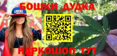 ECSTASY Краснодар