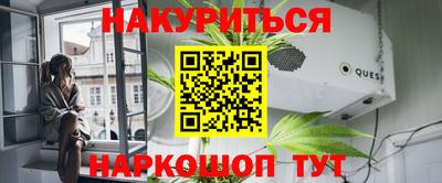 ECSTASY Краснодар