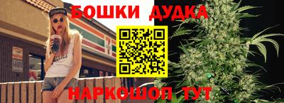 ECSTASY Краснодар