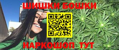 герыч Краснокаменск