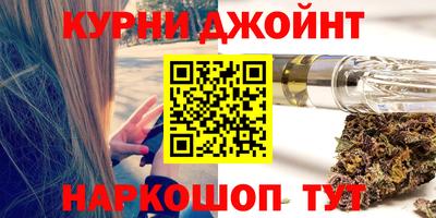 ECSTASY Краснодар