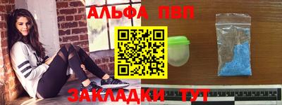 СК Краснознаменск