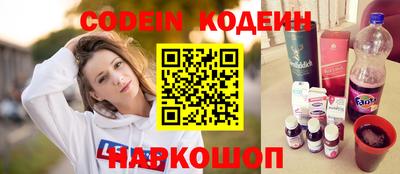ECSTASY Краснодар