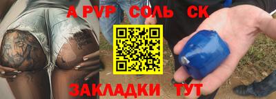 ECSTASY Краснодар