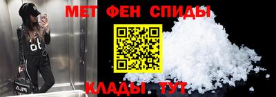 герыч Краснокаменск