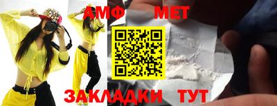 СК Краснознаменск