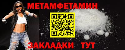 СК Краснознаменск