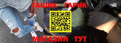 СК Краснознаменск
