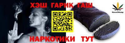 ECSTASY Краснодар