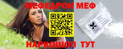 кокс Усть-Илимск