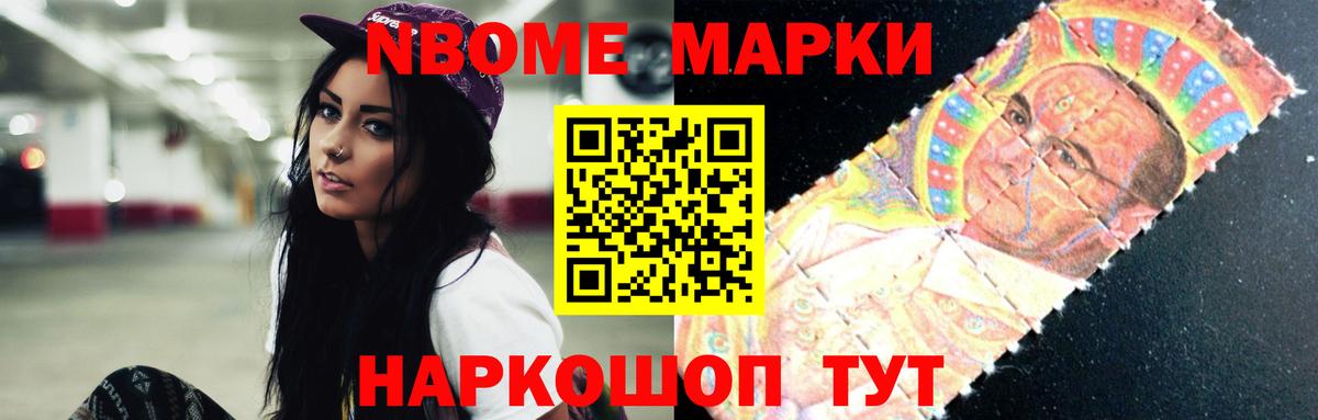 ЛСД экстази кислота  ЛСД экстази кислота  Ковров  Вход с VPN 
